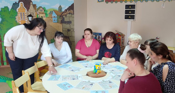 Консультация для педагогов Консультация для педагогов.
